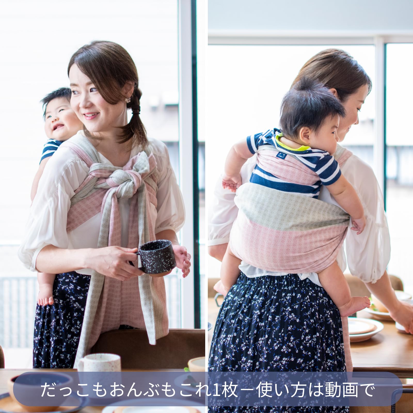 Amazon.co.jp: 北極しろくま堂 へこおび (WILDWINE GRAY&WHITE（厚手