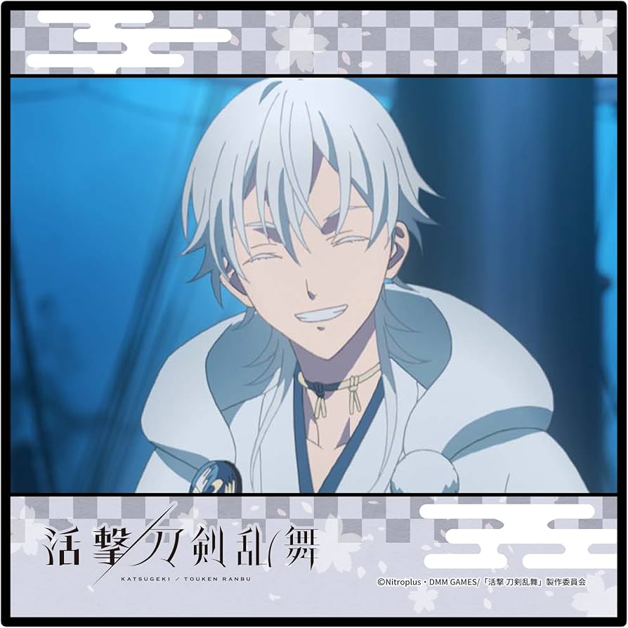 Amazon.co.jp: 活撃 刀剣乱舞 鶴丸国永 マイクロファイバーミニタオル