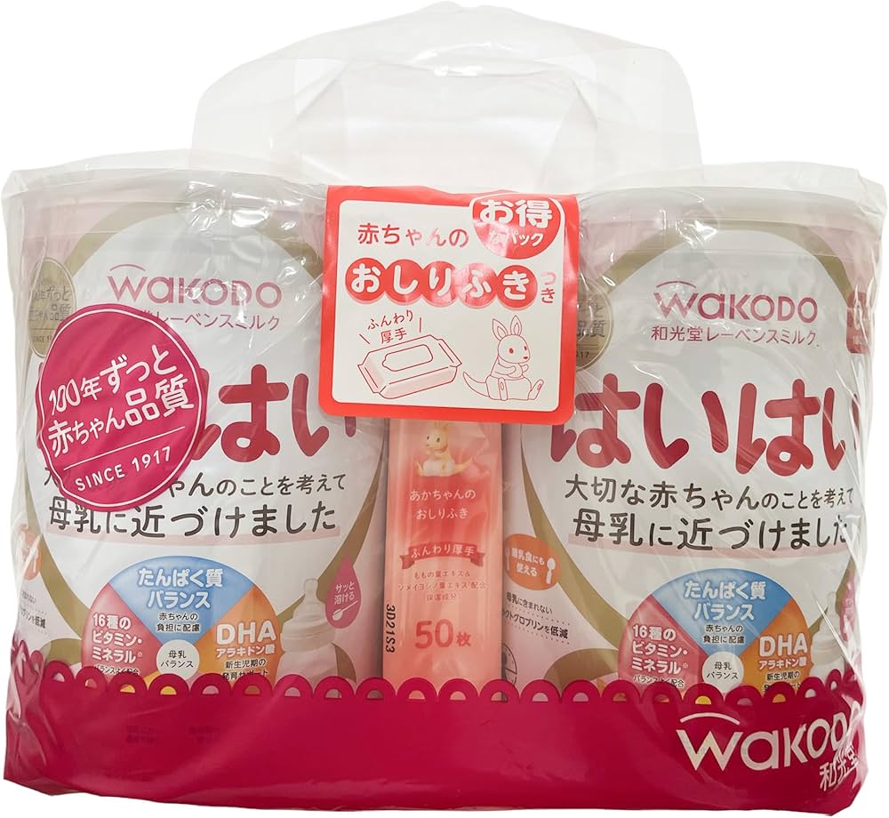 Amazon | 和光堂 レーベンスミルク はいはい810g×2缶パック (おまけ