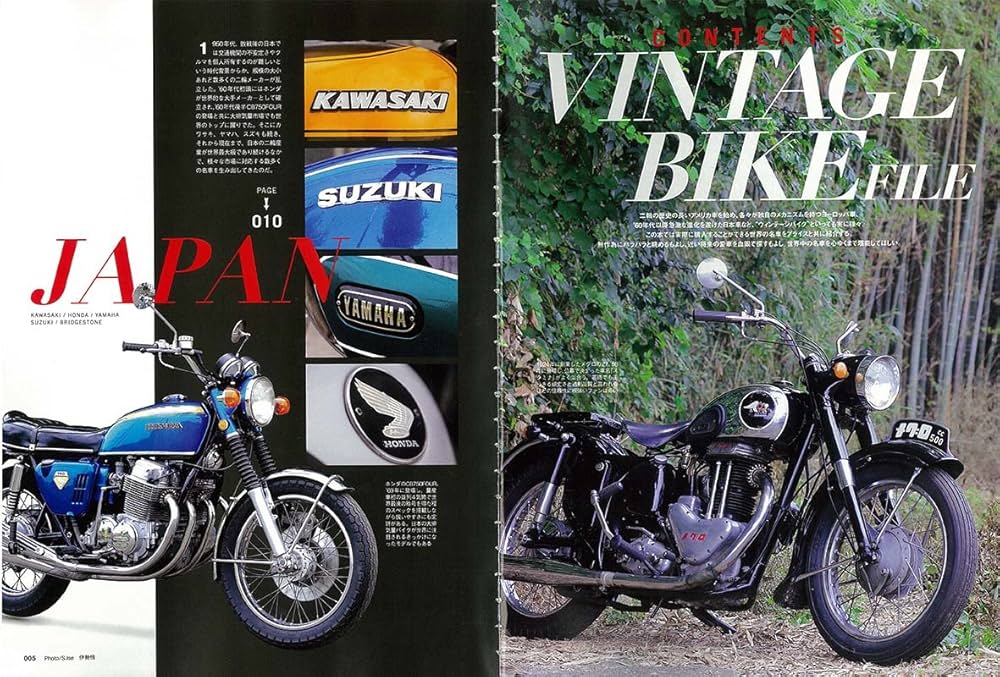 Amazon.co.jp: 別冊ライトニング138 VINTAGE BIKE FILE(ヴィンテージ