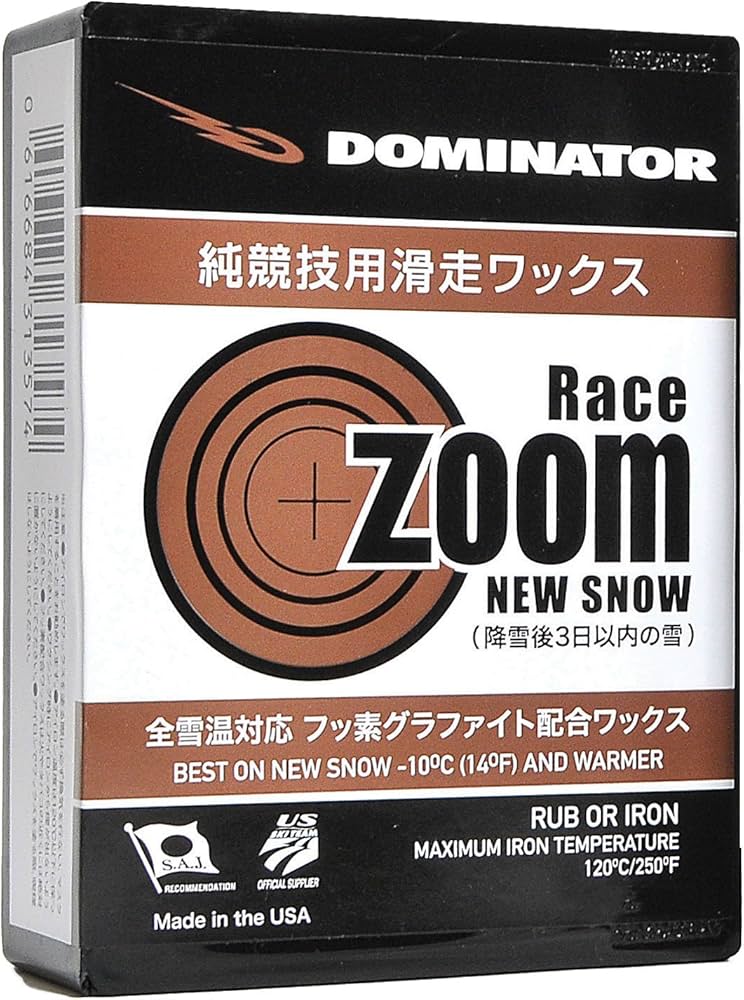 Amazon | DOMINATOR(ドミネーター) RACE ZOOM NEW SNOW 100g RZN100