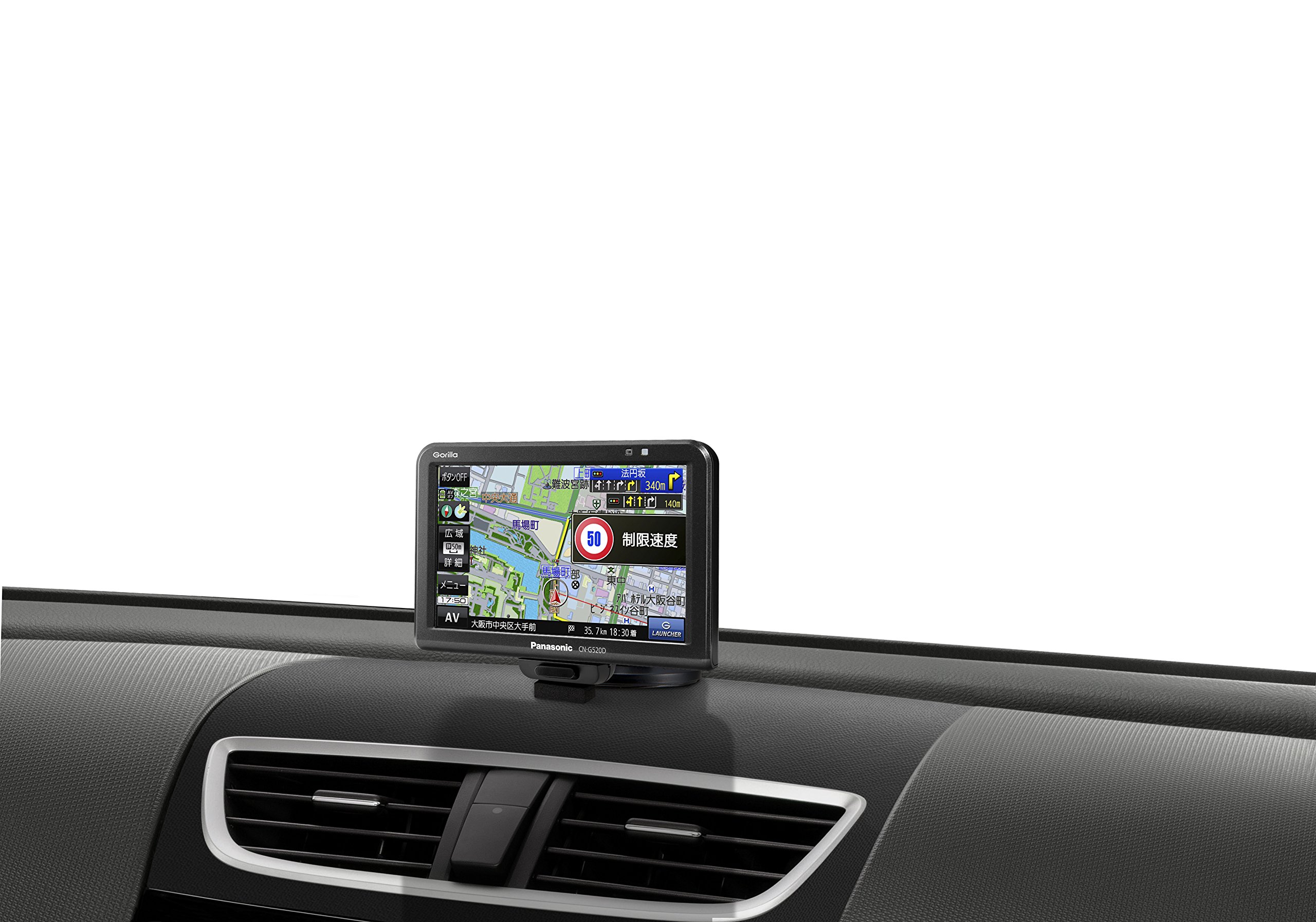 Amazon.co.jp: Panasonic CN-G520D Gorilla Portable Car Navigator, 5