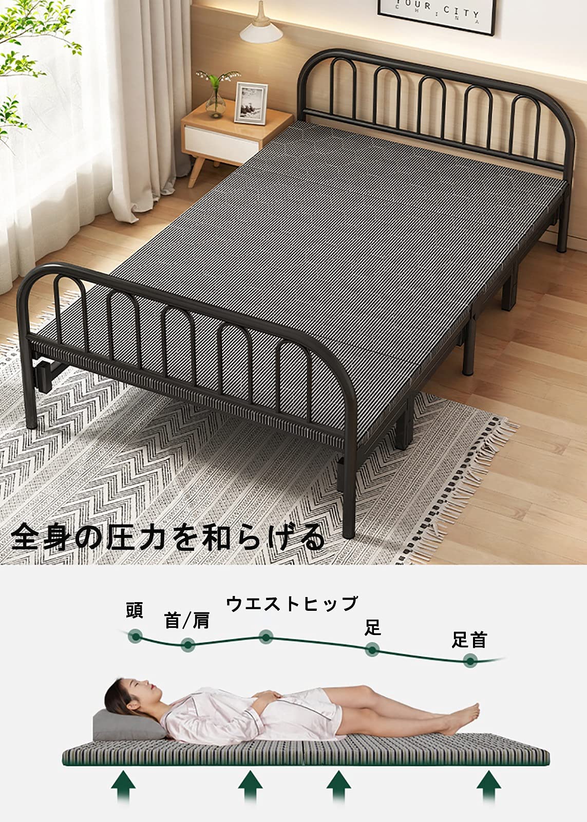 Amazon｜ZQINQC 折りたたみベッド パイプベッド ベッドフレーム