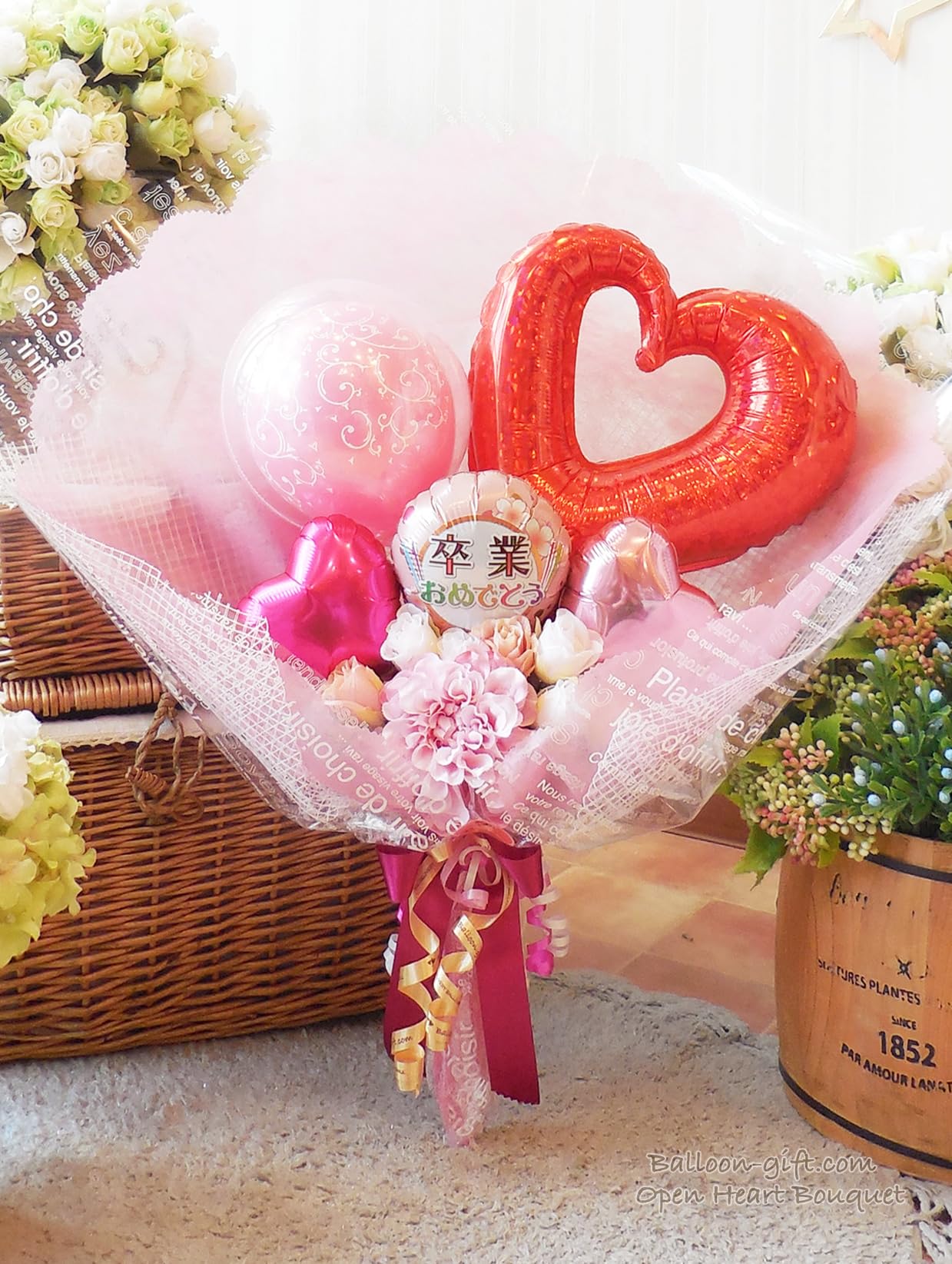 Amazon | 卒業専用 オープンハートのバルーンブーケ (4赤×ピンク系