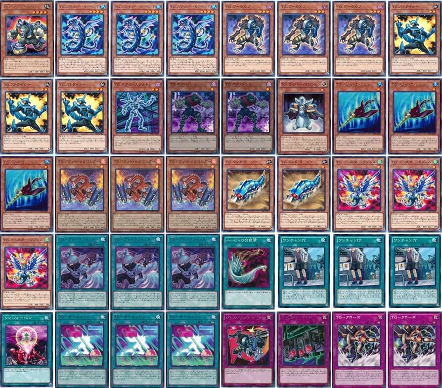 Amazon.co.jp: TGデッキ テックジーナスデッキ 構築済みデッキ