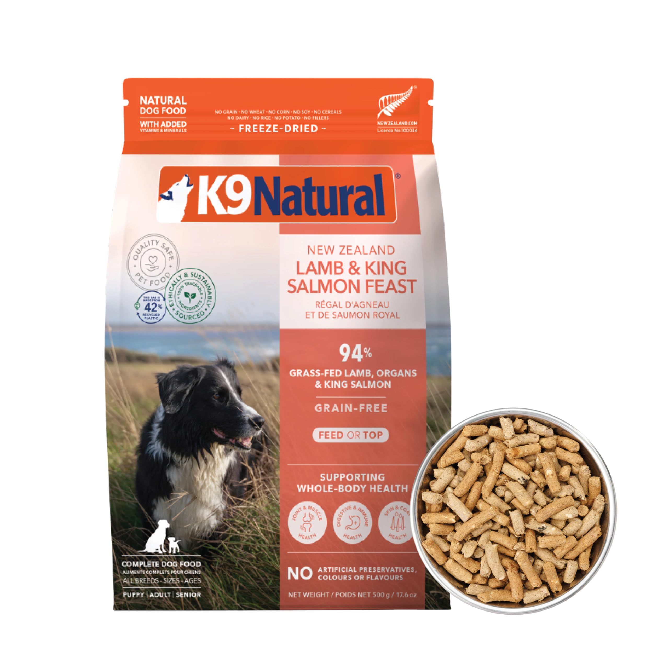 Amazon.co.jp: ケーナインナチュラル (K9 Natural) フリーズドライ