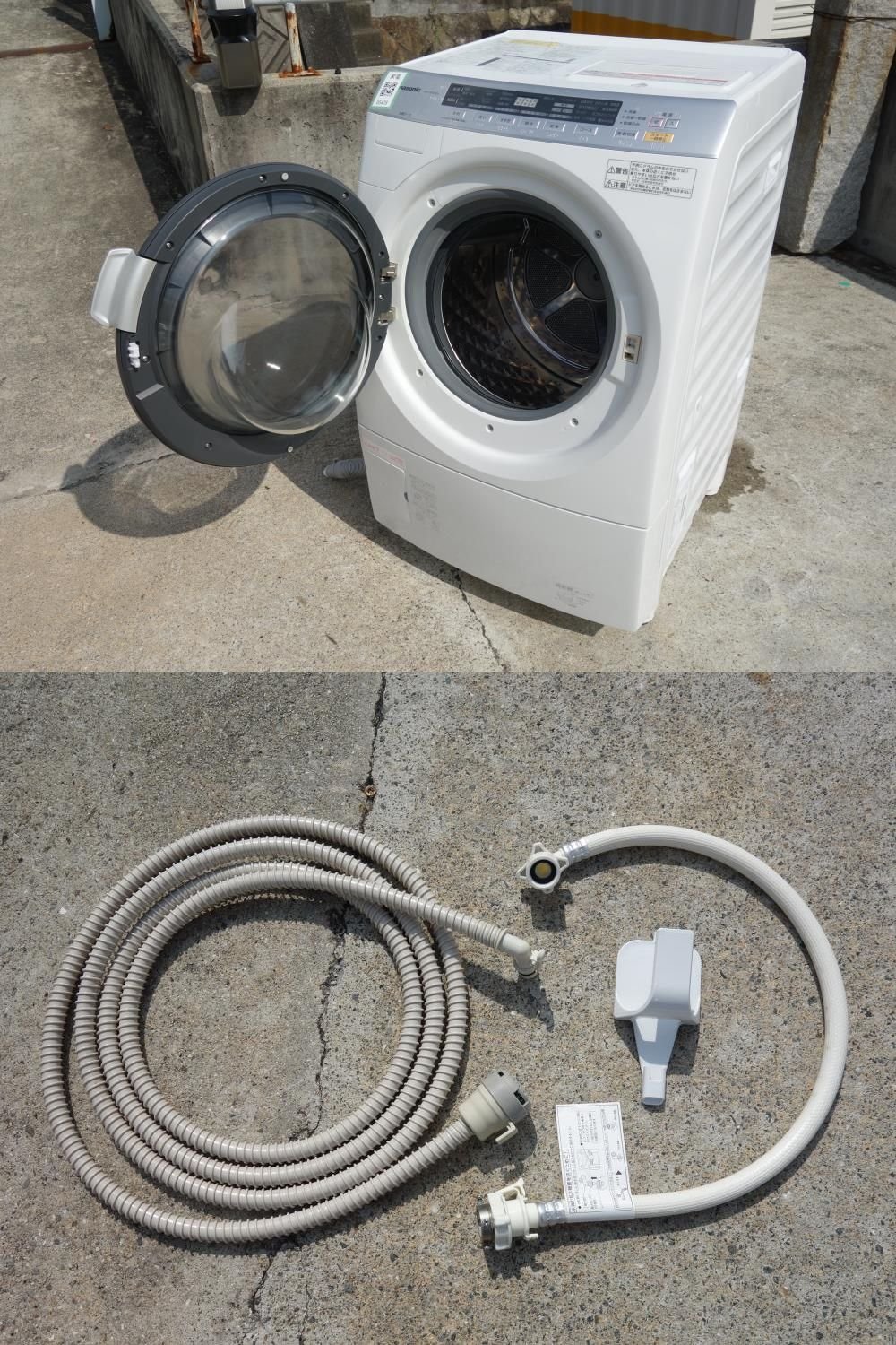 Amazon | パナソニック 9.0kg ドラム式洗濯乾燥機【左開き