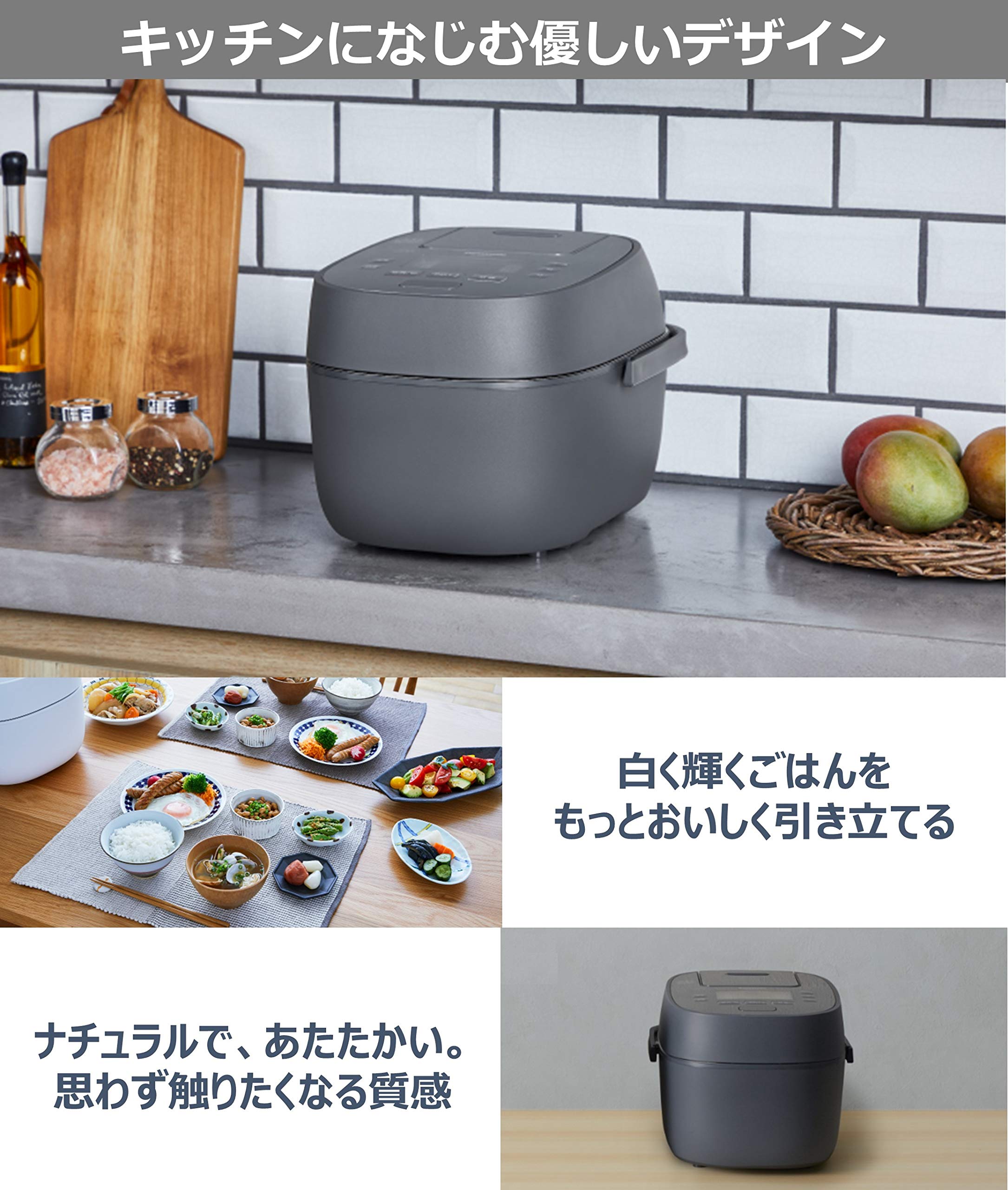 Amazon.co.jp: Panasonic SR-MPB180-H Rice Cooker, Variable Pressure