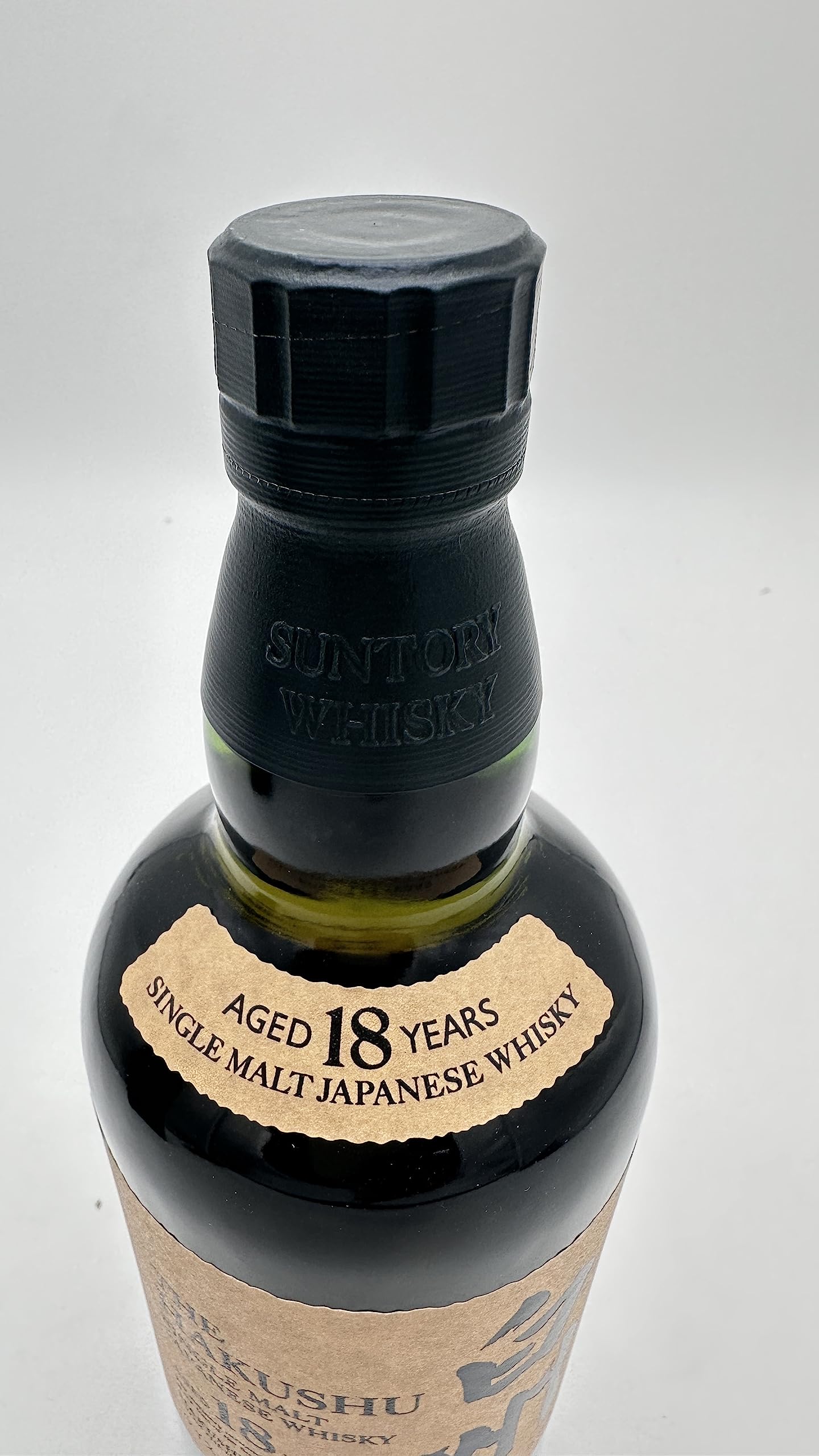 Amazon.co.jp: シングルモルト白州 18年 43％ 箱付 700ml ウイスキー