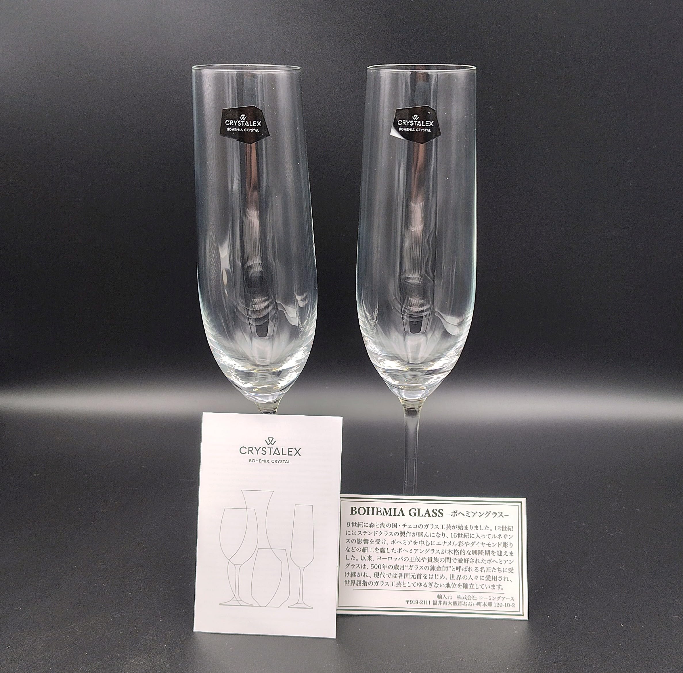 Amazon | ボヘミアングラス ガラス製 ペアシャンパングラス190ml