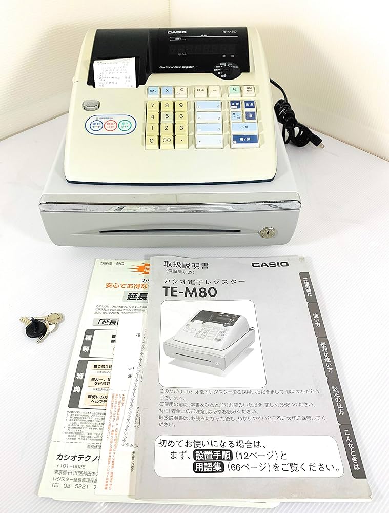 Amazon | CASIO 電子レジスター TE-M80 グレー | レジスター本体