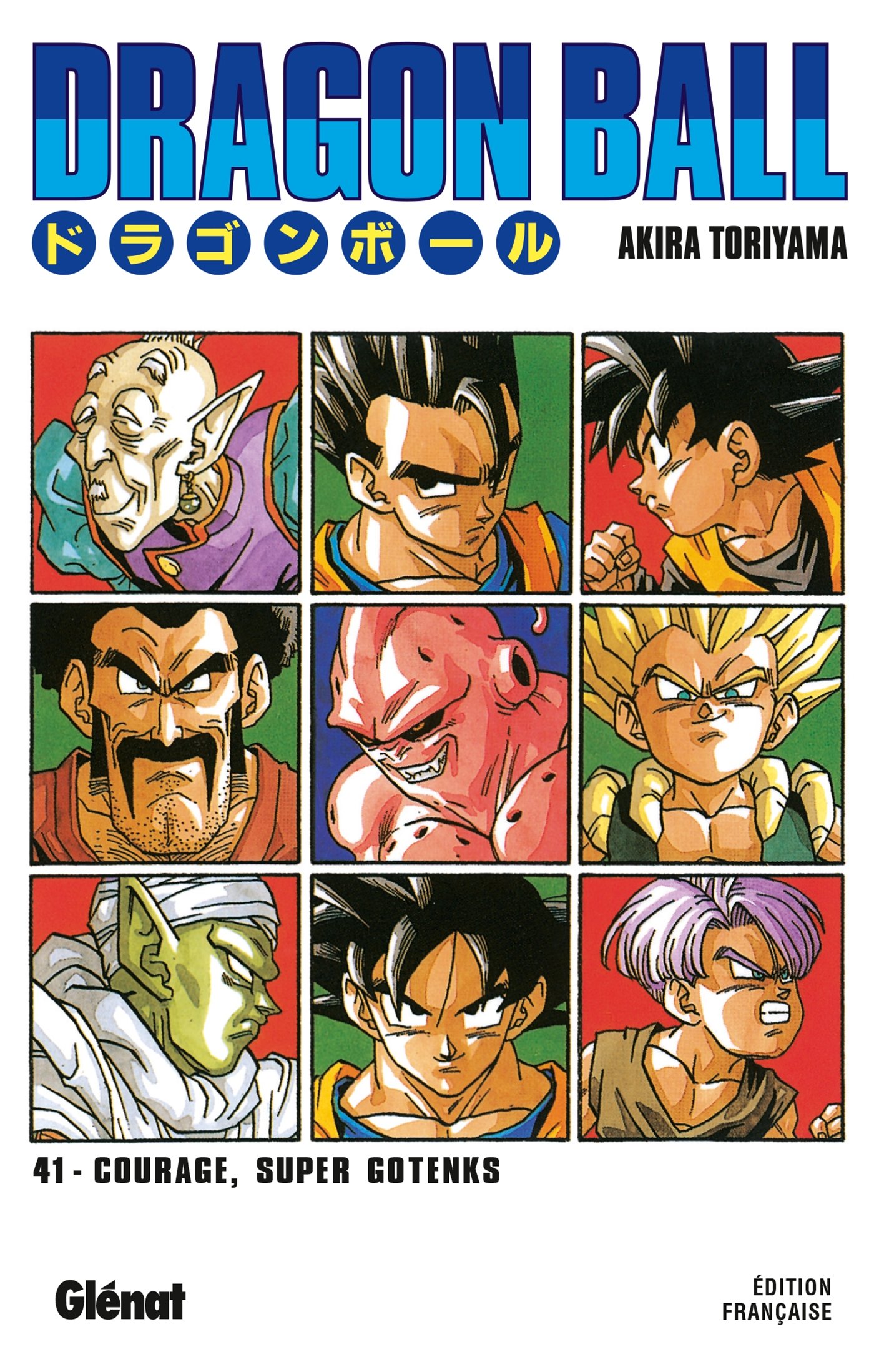 Amazon.co.jp: Dragon Ball, Tome 41 : 本