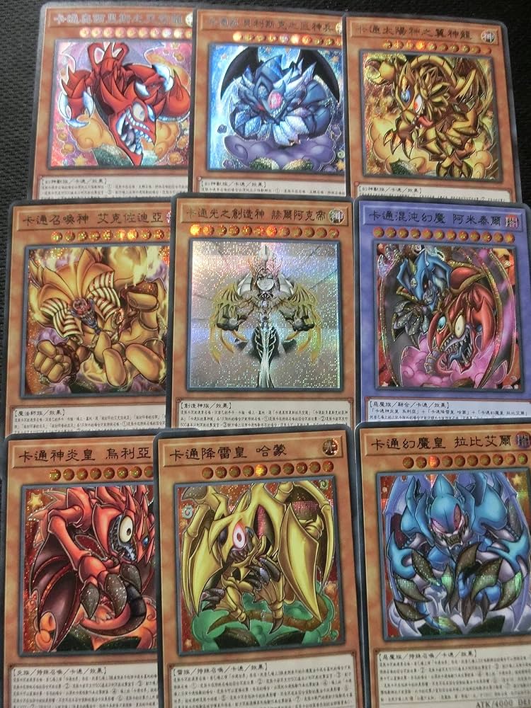 Amazon.co.jp: 美少女 カード キラ トゥーン オベリスク巨神兵 ラーの