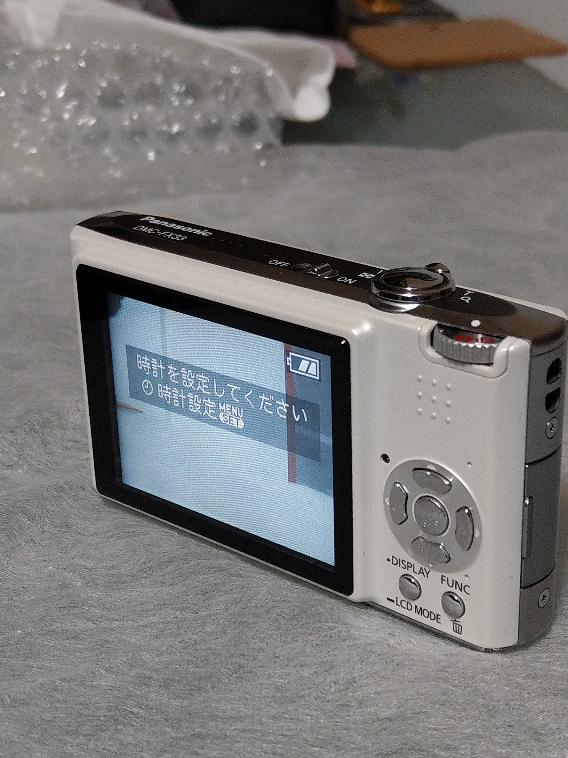 Amazon | パナソニック デジタルカメラ LUMIX (ルミックス) シェル