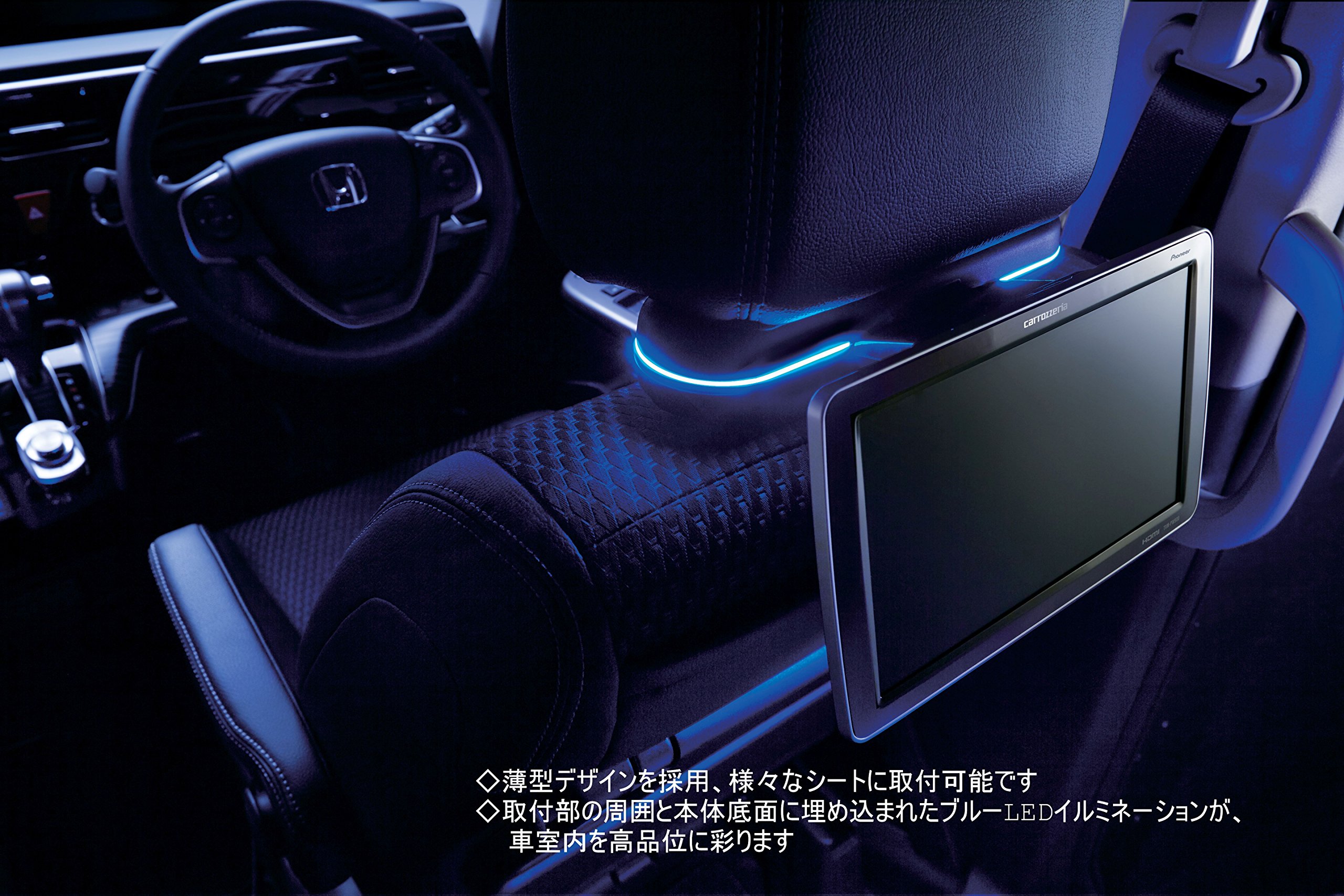 Amazon.co.jp: Pioneer TVM-PW900 9