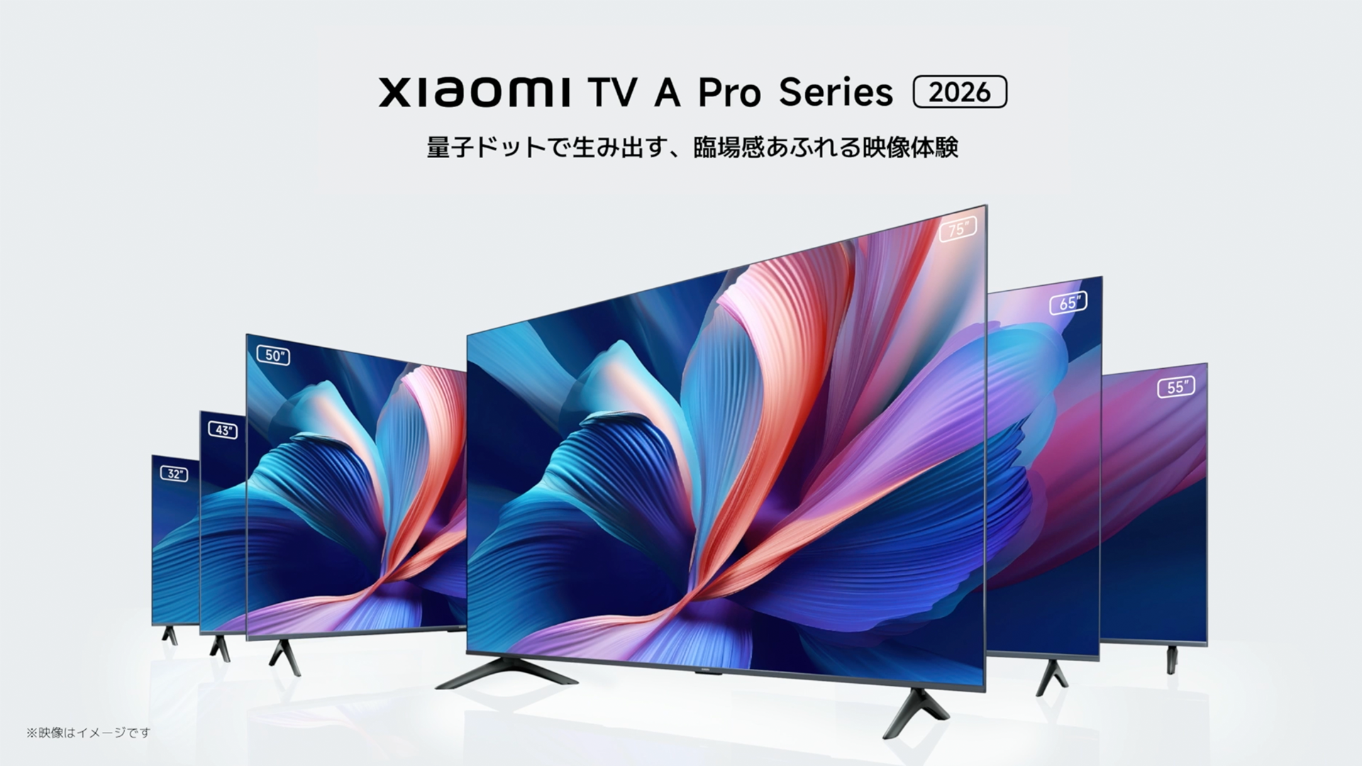 Amazon.co.jp: シャオミ(Xiaomi) チューナーレステレビ 65インチ 4K