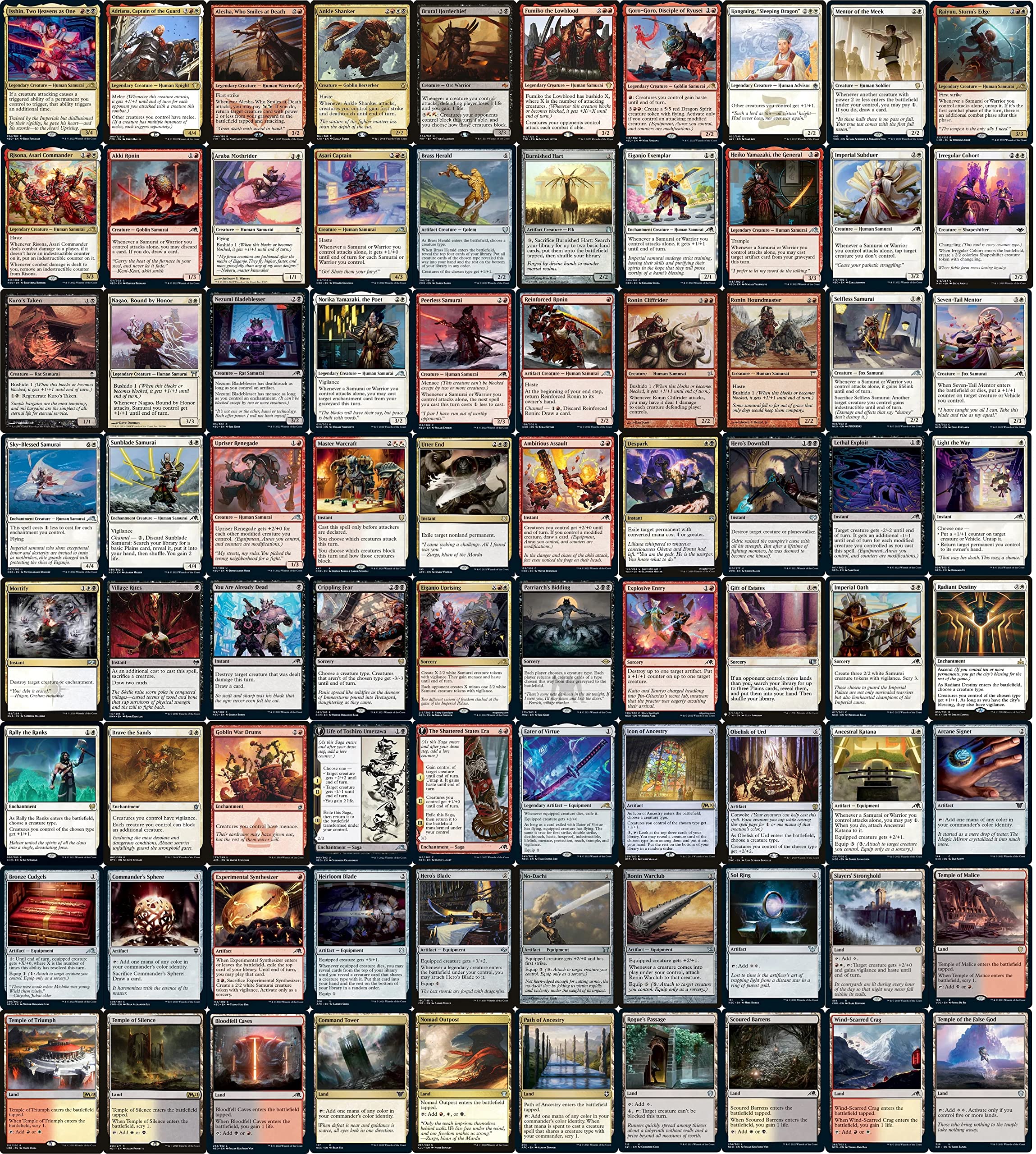 Amazon.co.jp: エリートコマンダー マルドゥ サムライデッキ - 赤白黒