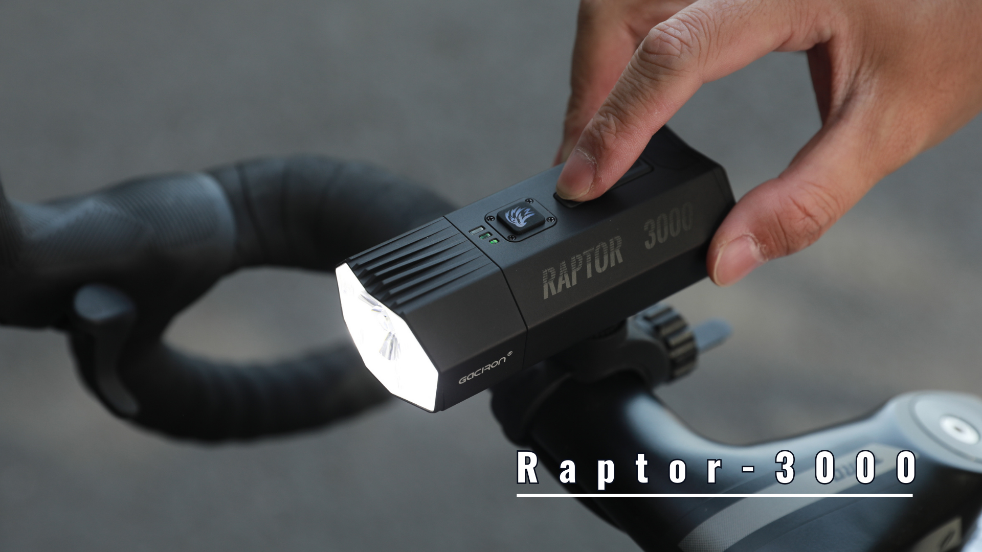 Amazon | Gaciron (ガシロン) Raptor-3000 自転車 ライト LED 3000