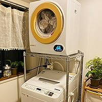 Amazon.co.jp: アルミス 家庭用小型衣類乾燥機 Moco2 ClothesDryer ASD