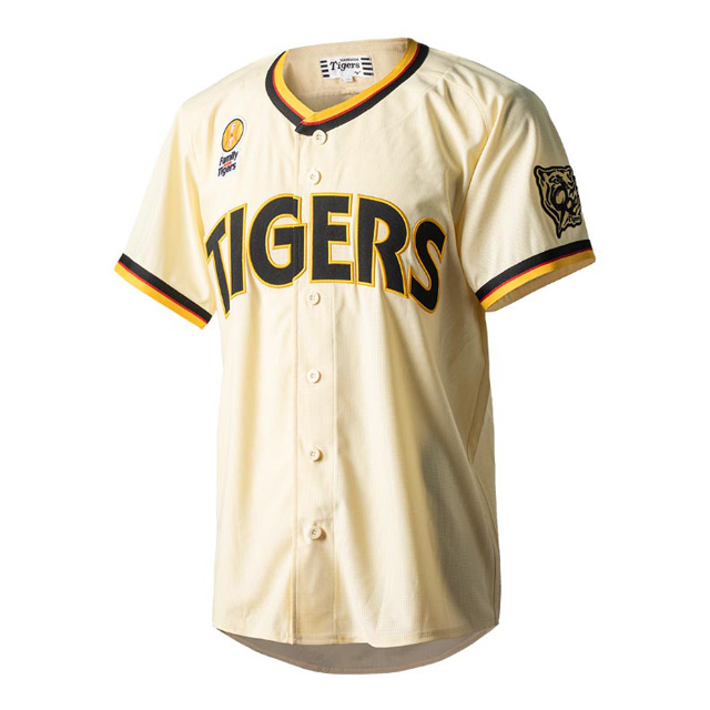 ニュース - イベント - 『Family with Tigers Supported by Joshin