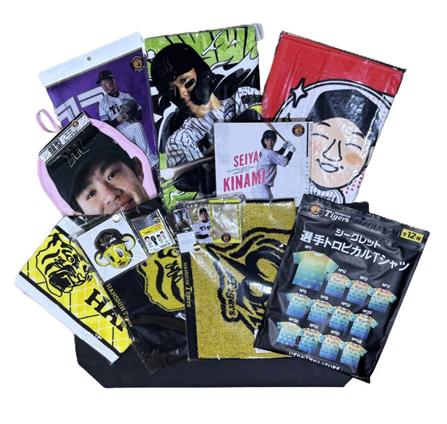 ニュース - グッズ - 「ファン感謝デー2025」商品の販売及びショップ