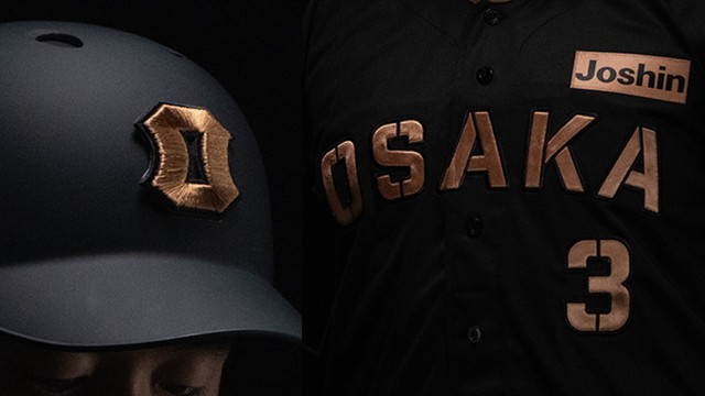 ニュース - イベント - TIGERS B-LUCK DYNAMITE SERIES 2026 8/7(金