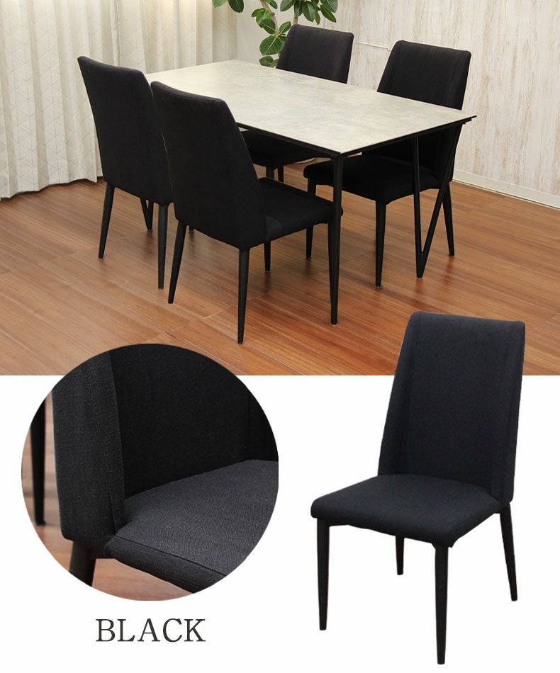 4人用 幅135cm ダイニングテーブル5点セット セラミック天板 ニュートン