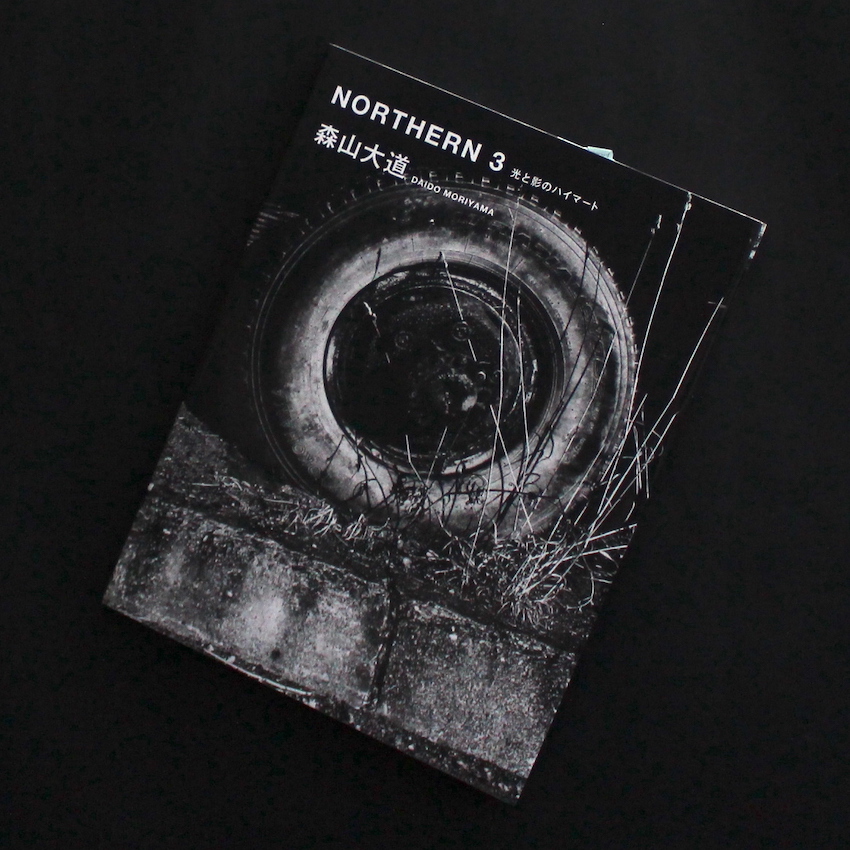 In My Room（Second Edition） - Saul Leiter