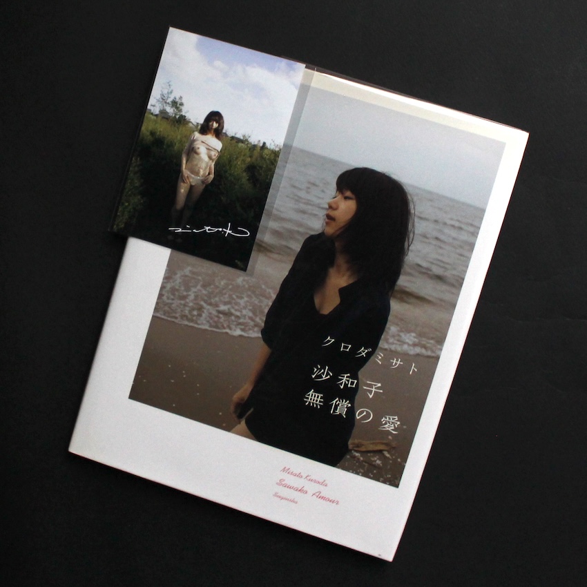 Portraits - Ron Oliver