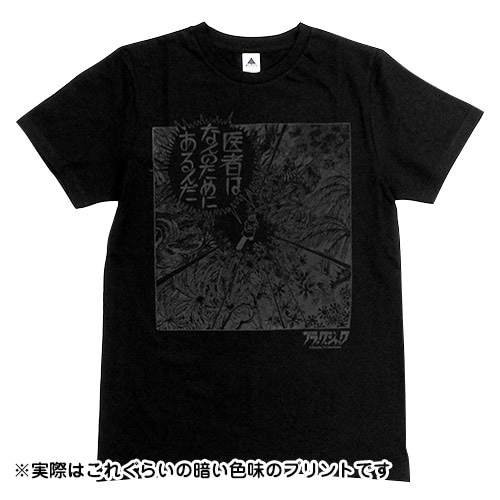 2_000000001122.jpg?1678209903