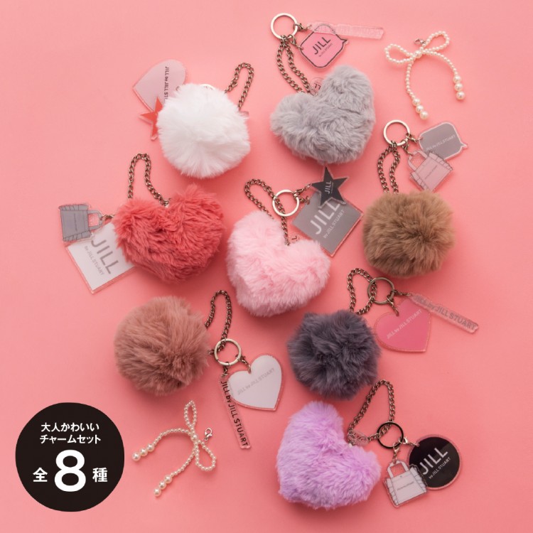 sweet 2025年12月号 | 商品カテゴリ一覧,宝島社公式商品 | | 宝島