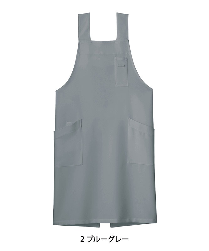 H型胸当てエプロン[男女兼用][ボンマックス製品] FK7164｜飲食店制服