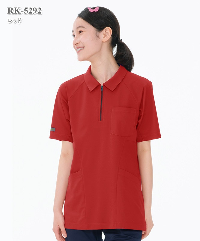 男女兼用ニットシャツ半袖[ナガイレーベン製品] RK-5292｜THS-白衣通販