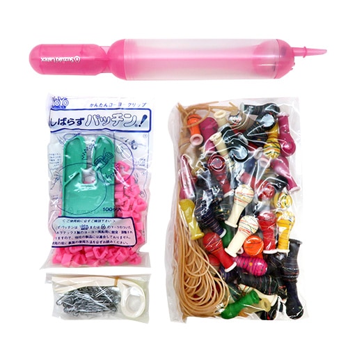 ヨーヨー,水ヨーヨー｜NEWらくらくヨーヨーセットの通販｜格安卸