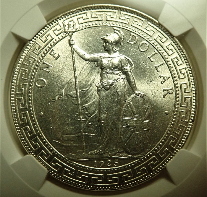 イギリス貿易銀、MS65準最高鑑定の「ブリタニア」1925年発行、KM-T5