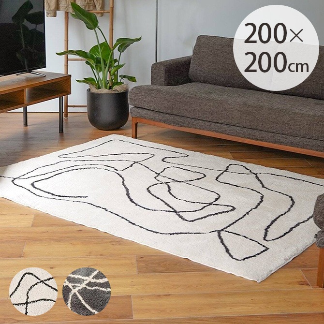 JOURNAL STANDARD FURNITURE ジャーナルスタンダードファニチャー