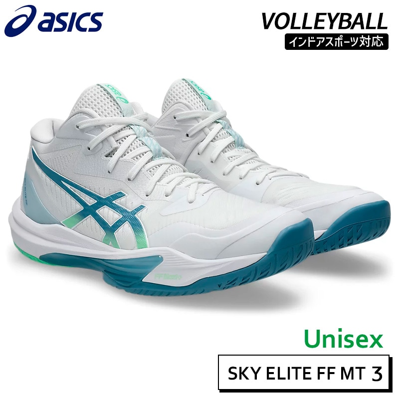 アシックス asics Vスイフト FF MT 5 1053A072-101 ユニセックス