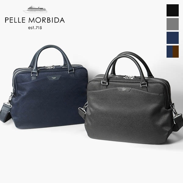 ペッレモルビダ PELLE MORBIDA ブリーフバッグ Capitano キャピターノ