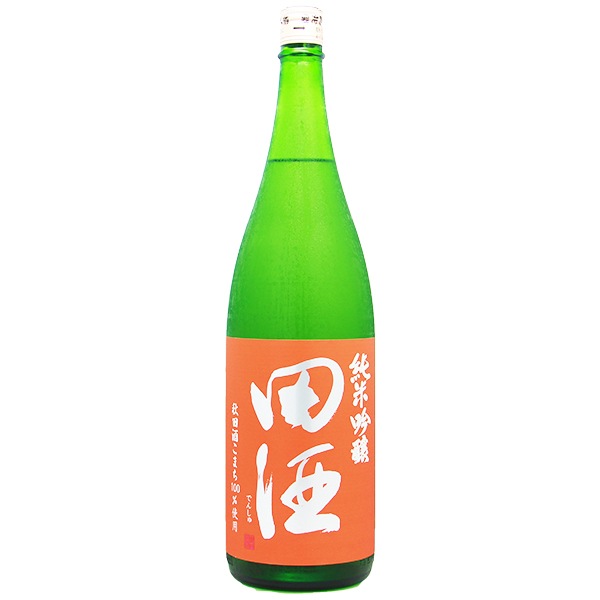 田酒 (でんしゅ) 純米吟醸 秋田酒こまち 1800ml / 720ml [季節限定