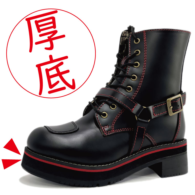 公式 ワイルドウィング ファルコン フラッグシップモデル 【厚底】 WWM