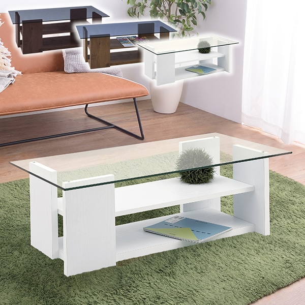 ユアサプライムス.com｜センターテーブル ガラス天板 ローテーブル