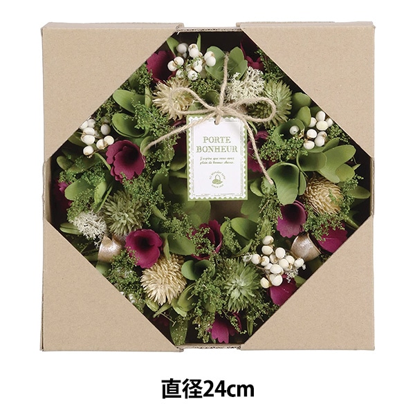 リース土台 『ぶどうづるリース 丸 20cm 607-008』 フラワー,花器