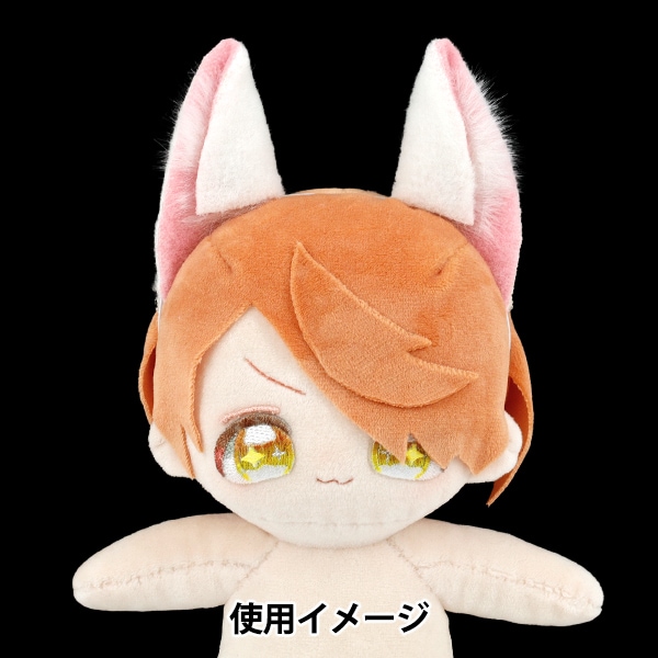 ぬいぐるみ衣装 『mpa けもみみカチューシャ M/Lサイズ 白 MPA-90A