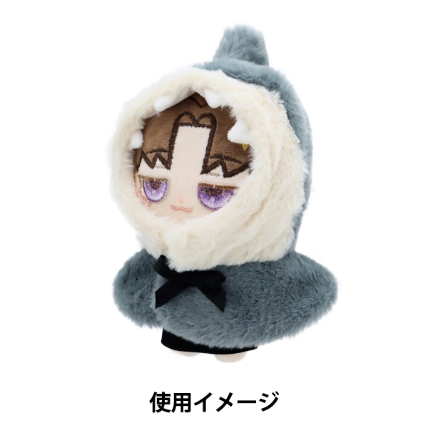 ぬいぐるみ服 『なりきりポンチョ Mサイズ サメ MPA-15H-M』 手芸