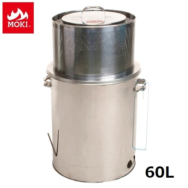 家庭用焼却炉 焚き火どんどん 60L (M60Fz) モキ製作所 MOKI ネイチャー