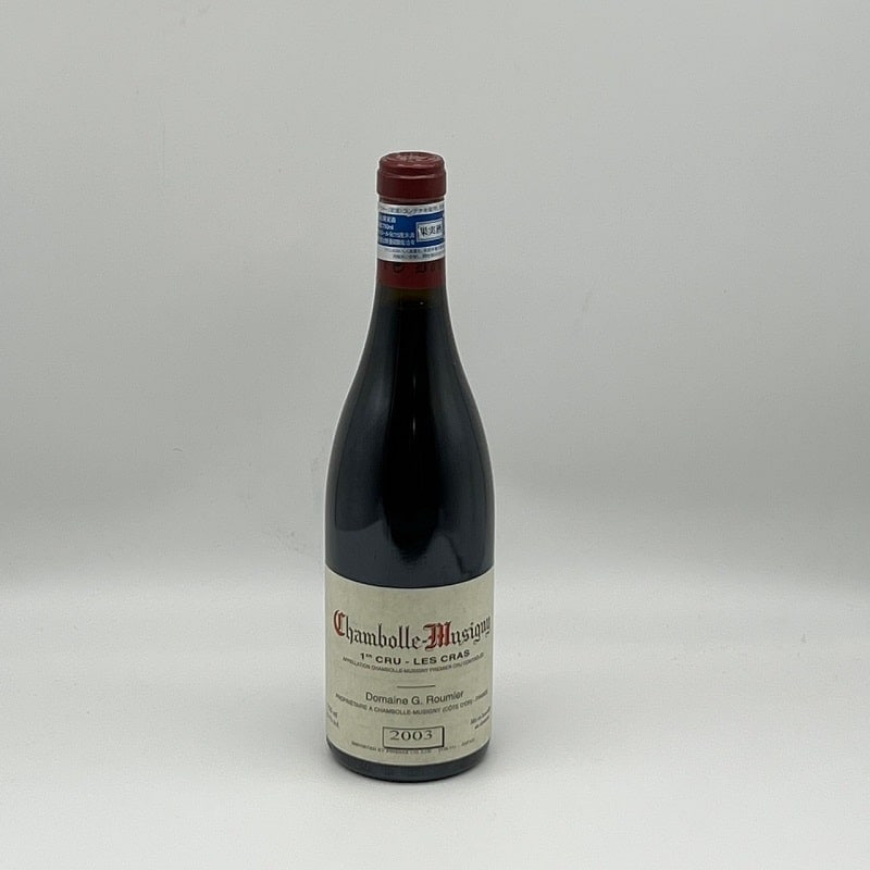 ジョルジュ・ルーミエ/シャンボール・ミュジニー・プルミエ・クリュ