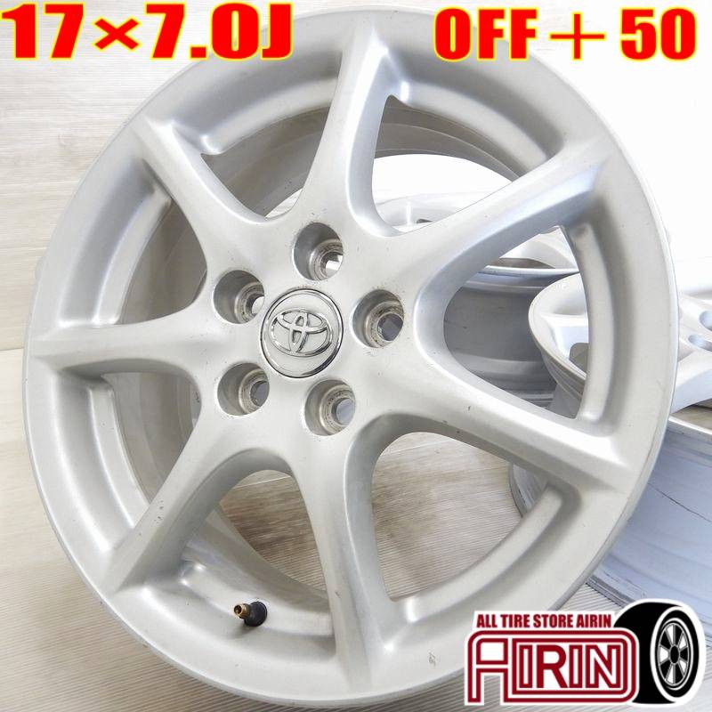 中古 17インチ アルミ トヨタ エスティマ 純正 4本セット<BR