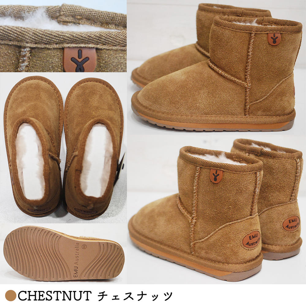 ムートンブーツ EMU AUSTRALIA エミュー オーストラリア 牛革 WALLABY
