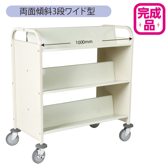 1_000000006428.jpg?1764211783