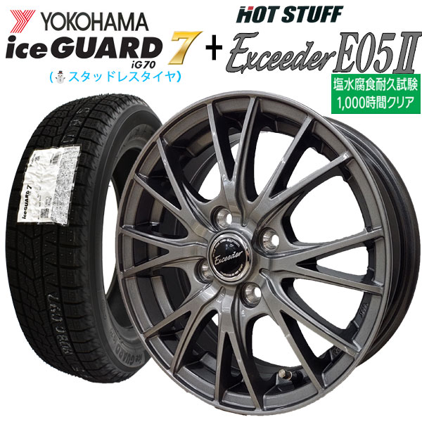 2025年製 ヨコハマ アイスガードセブン iG70 155/65R14 75Q +